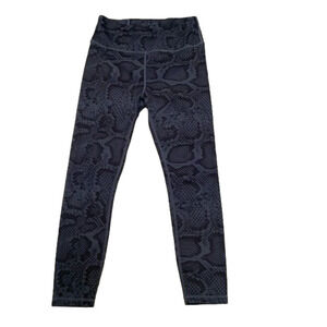 𝅺allfenix animal‎ print high rise leggings.